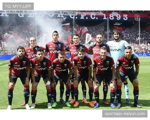 官方:热那亚与主帅续约,其打造的4-4-1-1防守体系获管理层认可 官方:热那亚与主帅续约,其打造的4-4-1-1防守体系获管理层认可